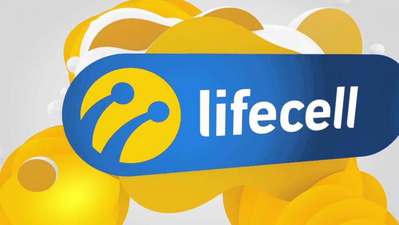 До 1 Гбіт/с всього за 100 грн і без необхідності SIM-карти: lifecell представив нову послугу 