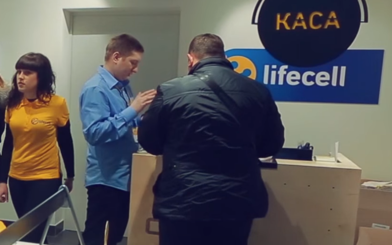 Інтернет вдома від 100 гривень без необхідності вказувати номер телефону: lifecell закріплює тарифи до 2027 року.
