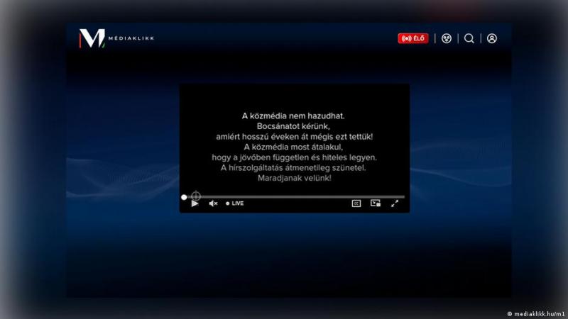 Угорщина очищує медіапейзаж від впливу пропаганди Орбана.