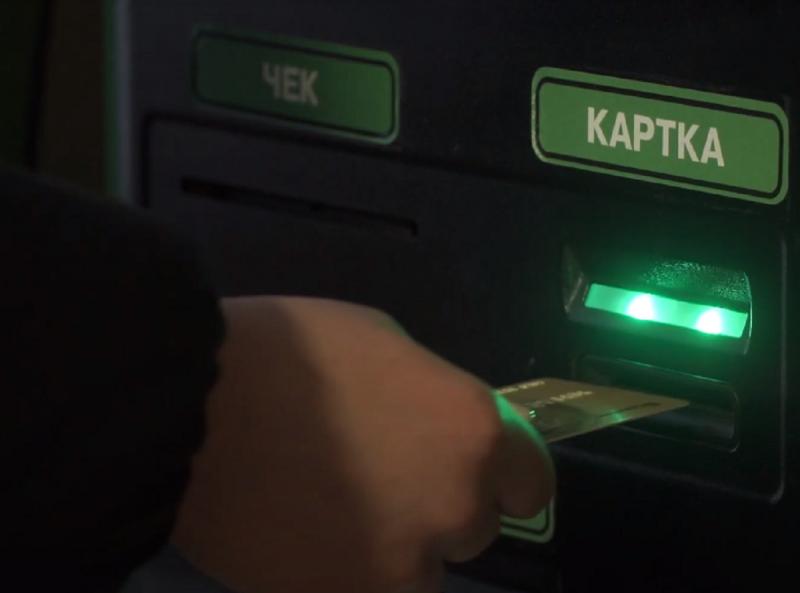 Камери на території терміналів, SMS-коди та обмеження: оператори працюють над створенням єдиних стандартів для готівкових розрахунків.