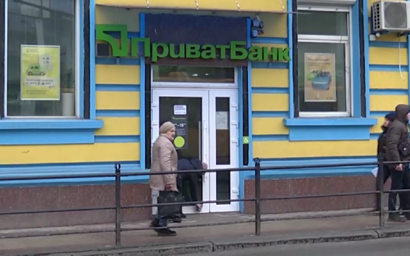 До 5000 гривень на рахунок: ПриватБанк компенсує клієнтам частину витрат на комунальні послуги.