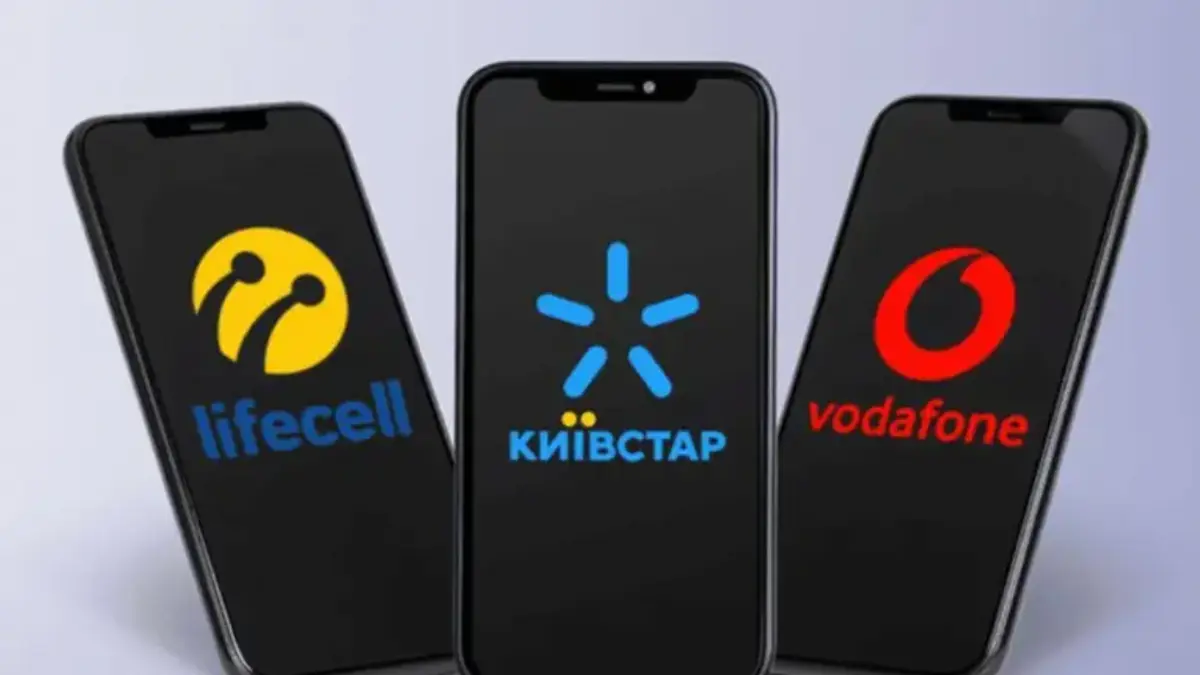 Який з тарифів Київстар, Vodafone або lifecell є найбільш вигідним для пенсіонерів у серпні?