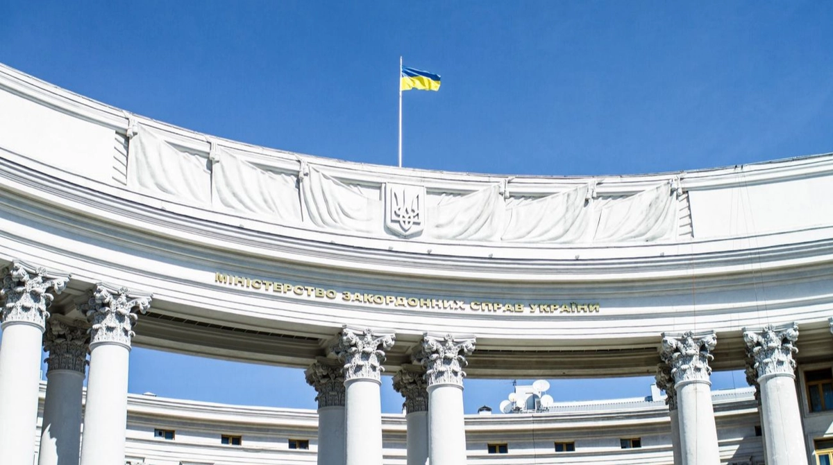 Міністерство закордонних справ спростувало звинувачення щодо нападів на території Іраку, зазначивши, що вони збігаються з російською пропагандою.