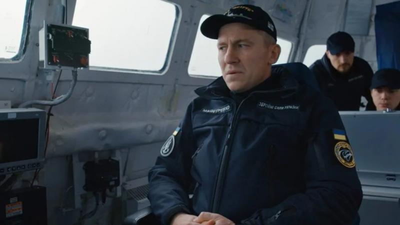Серіал 