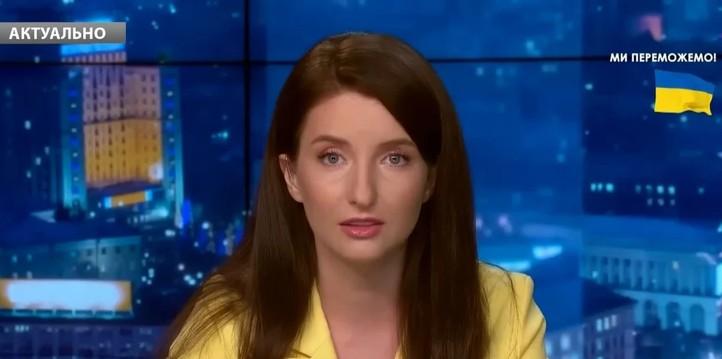 Адріана Кучер: життєпис, професійний шлях, цікаві деталі та приватне життя телеведучої