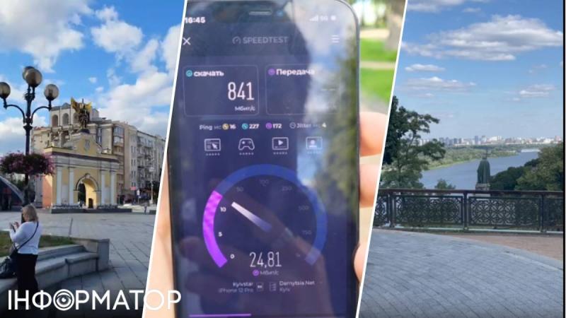 100 тисяч підключень у 
