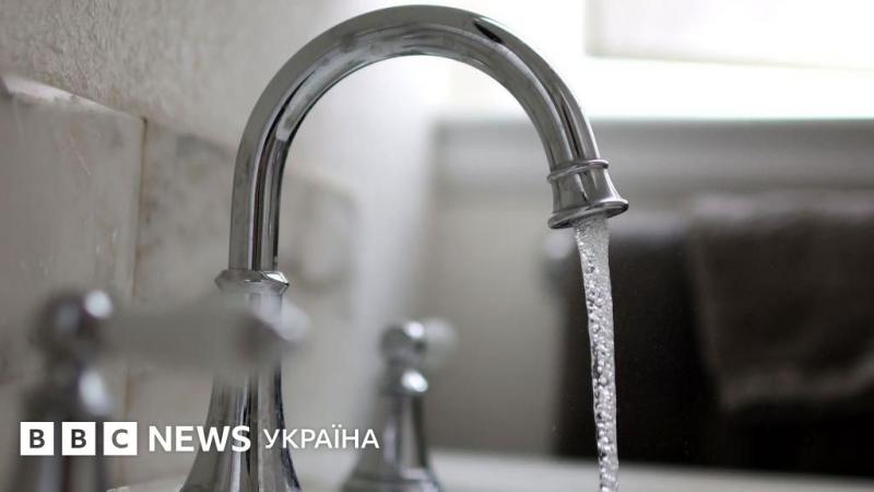 Чи можливо вивести з ладу систему водопостачання за допомогою кібератаки?