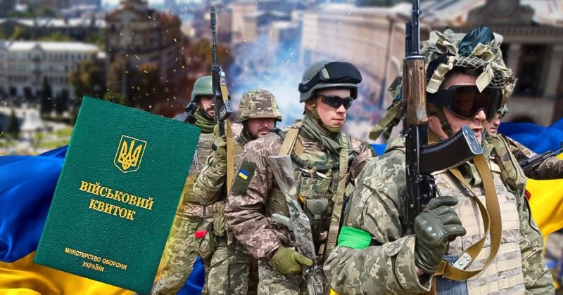 В Україні виступили з ініціативою скасувати бронювання для осіб із шоу-бізнесу: хто потрапив до цього списку?
