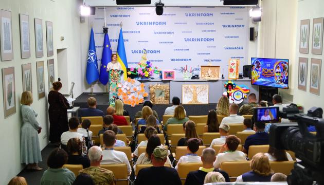 У Києві відбулася презентація інклюзивного культурно-мистецького проєкту під назвою 