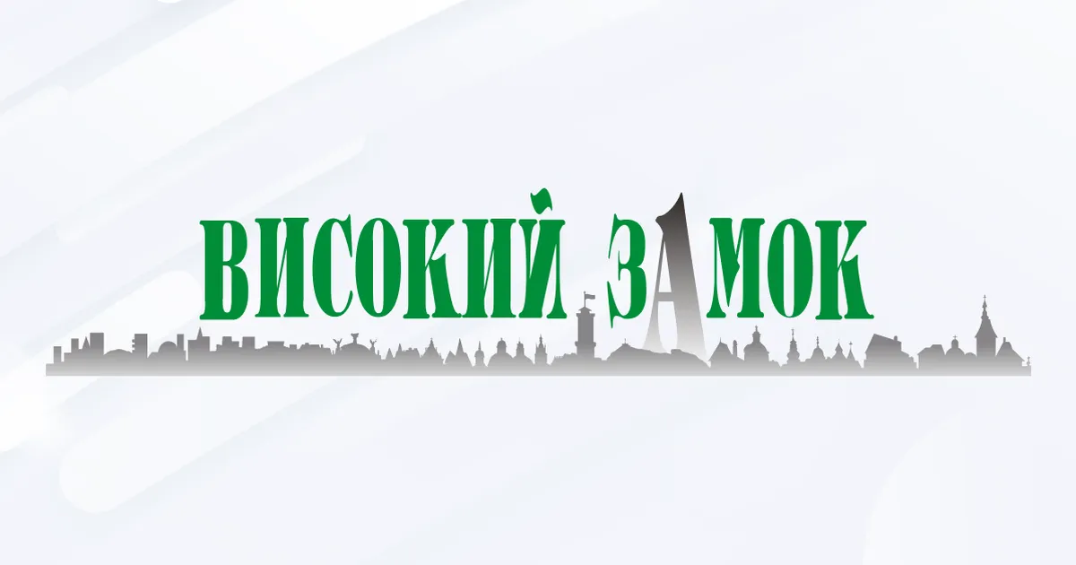 Якби не військова агресія з боку Росії, питання мобілізації не виникло б.