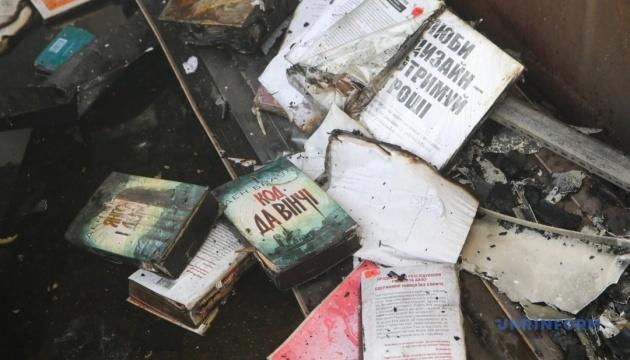 Міністерство культури розробляє комплекс заходів для підтримки книжкової індустрії.
