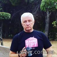 Пам'ять про 24 серпня 1991 року.