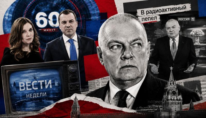 Кремль планує відставку головного пропагандиста? Чому Дмитра Кисельова більше не показують у програмі 