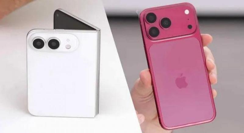 У мережі випадково з'явилися дані про вартість iPhone Ultra, а також моделей iPhone 18 Pro і 18 Pro Max.