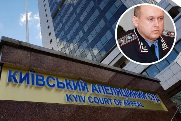 Тріумф свободи слова: апеляційний суд підтримав медіа у справі проти податківця епохи Януковича - Головача.