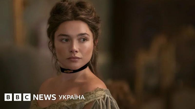 10 найцікавіших серіалів жовтня: які варто переглянути