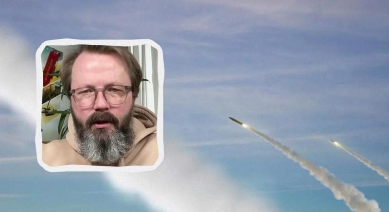 Балістика прорвалася через 