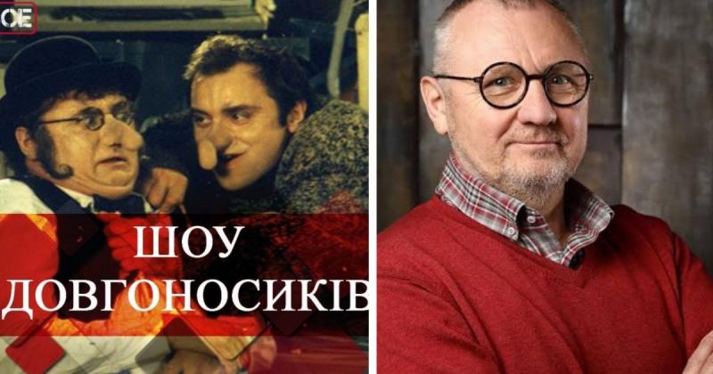 Від культового Доктора Ватсона до російських замовлень: де подівся та як трансформувався Опалєв з 