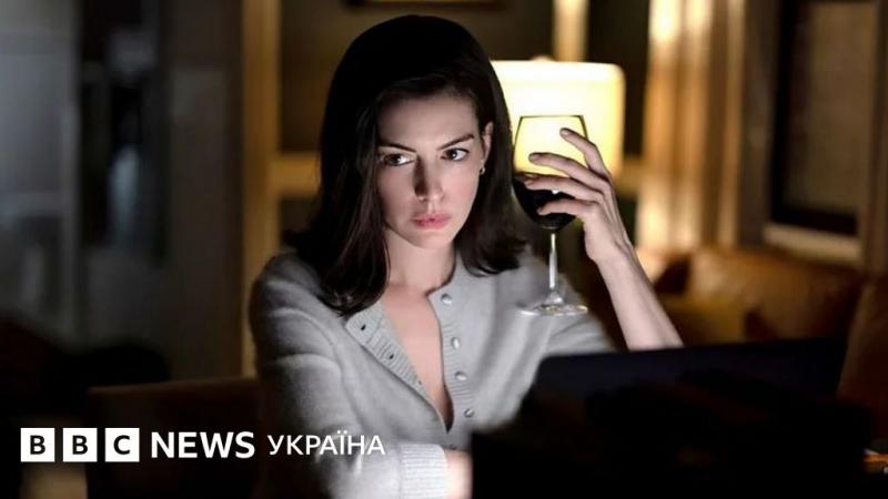 12 найвидатніших фільмів жовтня: що варто переглянути