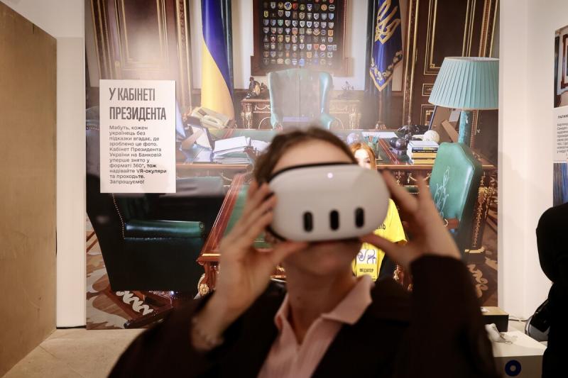 Відвідати Верховну Раду у форматі VR та ознайомитися з автентичним прапором 1991 року: у Львові запустили нову виставку - Новини Твоє місто.