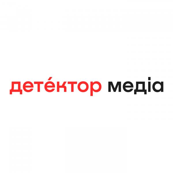 Бойкот Трампа та акції протесту на Хрещатику: чому єдність журналістів є не просто емоційним проявом, а організованою системою.