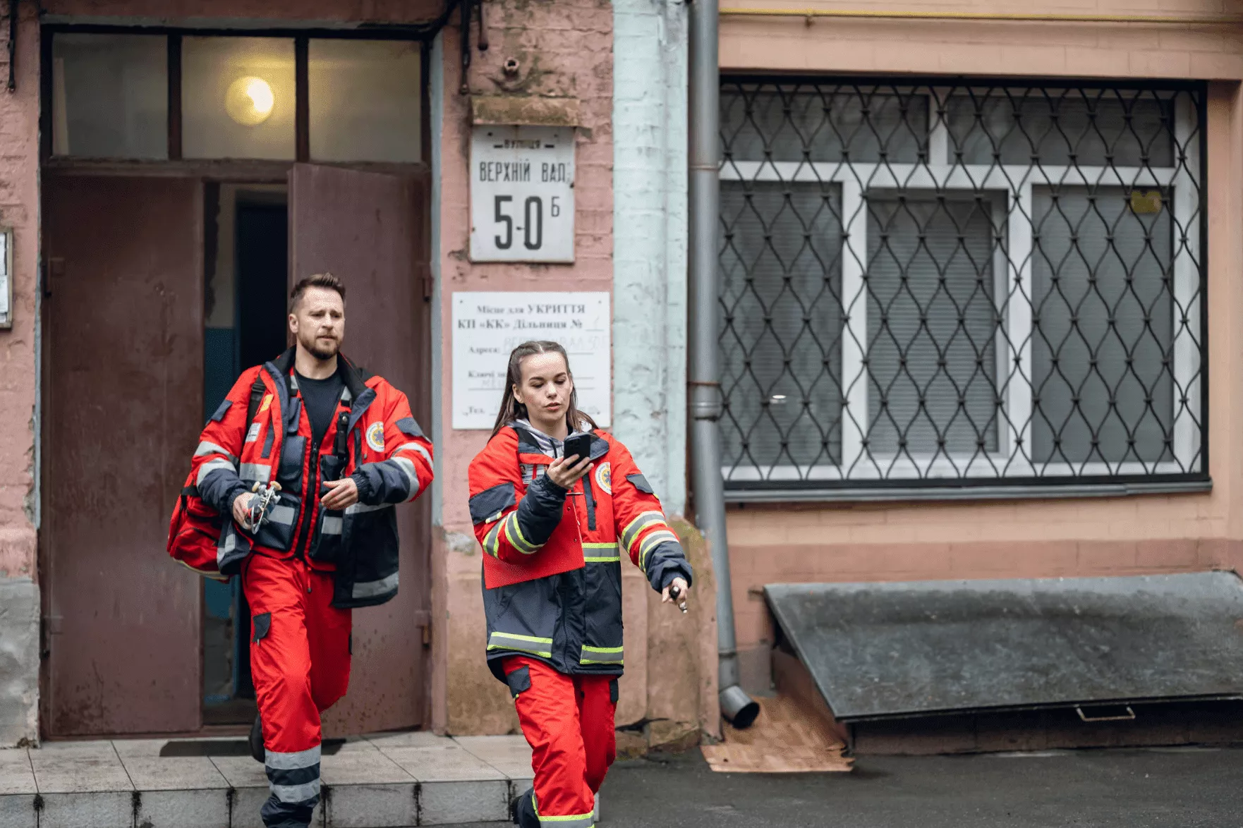 6-7 серії 