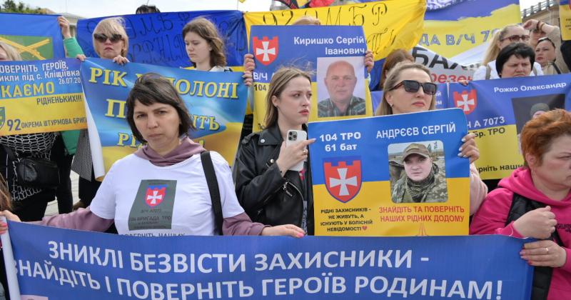 За словами Добросердова, реєстр осіб, що зникли безвісти, містить більше 55 тисяч записів.