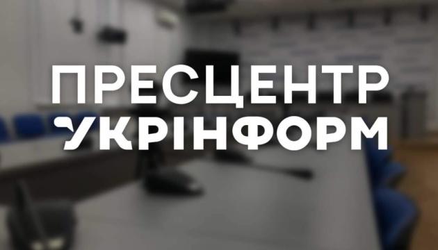 Офіційне повідомлення про підсумки Національного рейтингу 