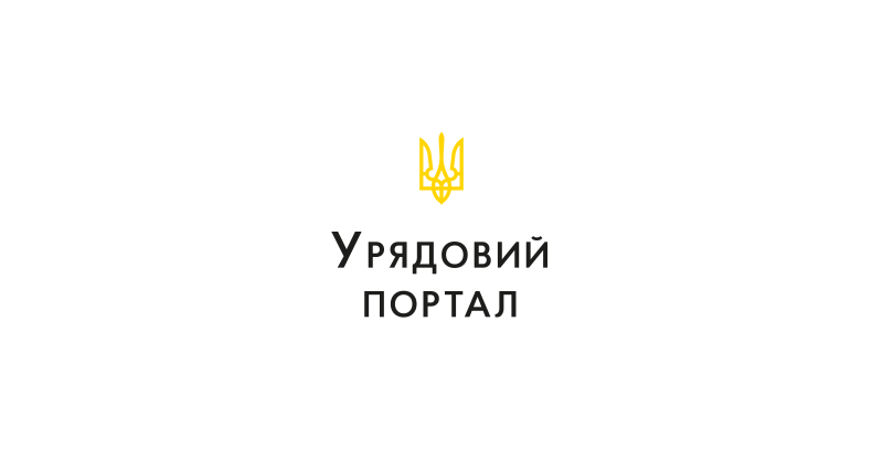 Кабінет Міністрів України повідомляє про накладення штрафів у розмірі понад 192 тисяч гривень за недотримання норм реклами алкогольних напоїв у першому кварталі 2025 року.