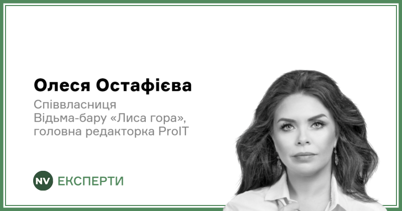 Валюта за межами дозволеного. Як обмеження НБУ підривають свободу пересування та негативно впливають на малий бізнес.