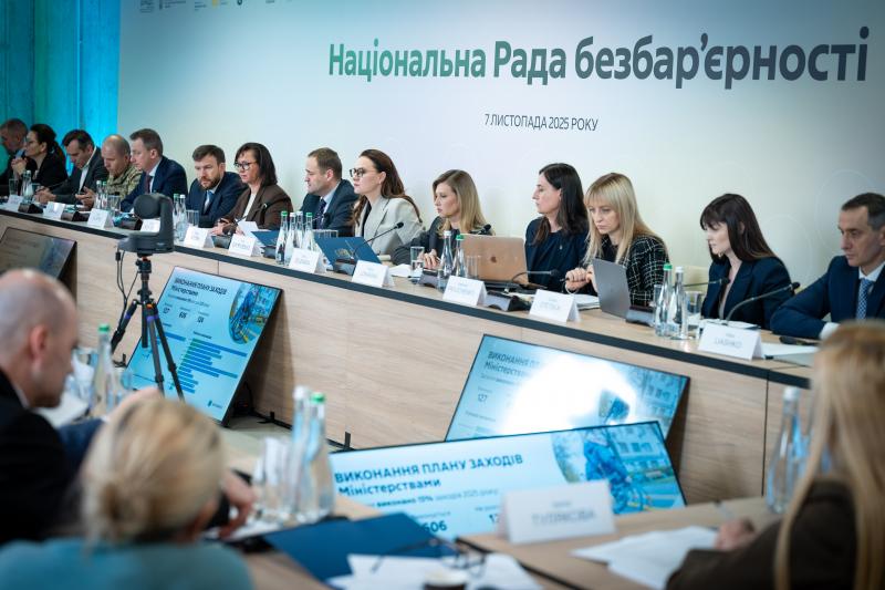 Під час засідання Ради безбар'єрності в Бородянці уряд ухвалив ряд рішень, які сприяють створенню більш доступного середовища для всіх українців.