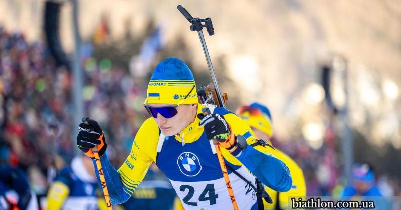 Біатлон: підсумки чоловічої короткої індивідуальної гонки на етапі Кубка світу в Нове-Мєсто.