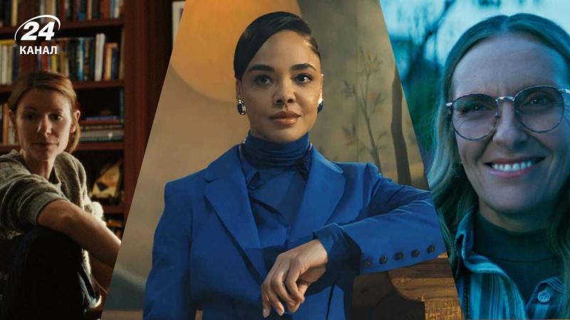 Серіали на Netflix - 