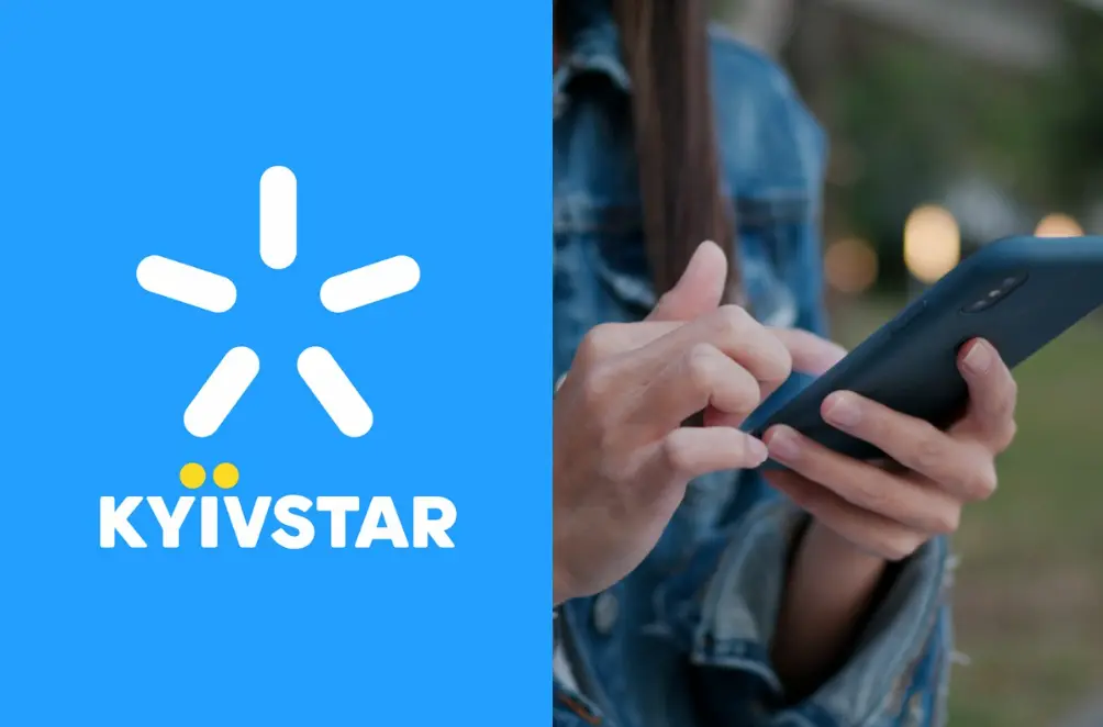 На які плани Київстар надає знижки для пенсіонерів.