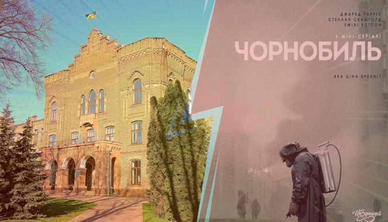 Люся Ігнатенко в суді проти HBO: як автори серіалу 