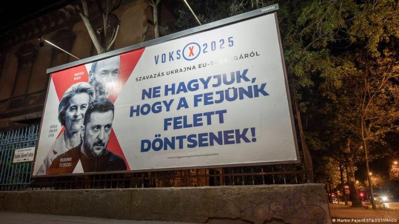 Уряд Орбана ініціював 