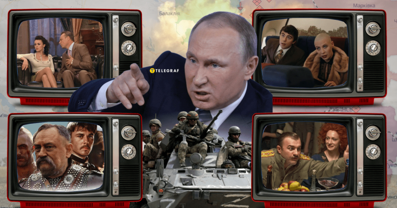Як російське кіномистецтво 2000-х років формувало сприйняття війни з Україною (відео)