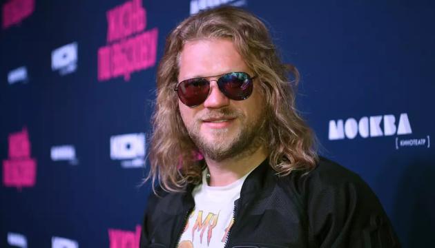 Російського артиста Архипова додали до списку осіб, які можуть загрожувати національній безпеці України.