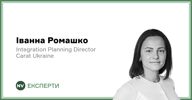Битва за увагу під час відключень: Уроки важкої зими в Україні