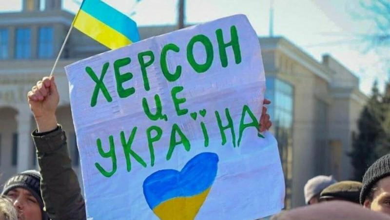 Херсон, Україна: друга річниця визволення від окупації