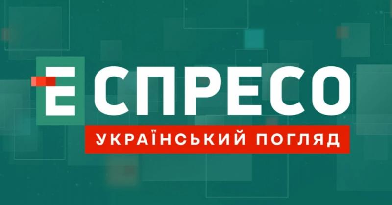 Телеканал 