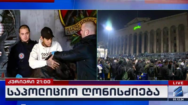 ЗМІ: Під час антиурядових акцій у Грузії було затримано громадянина України.