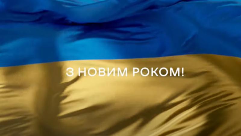 Кілька українських телестанцій не транслювали Державний Гімн у новорічну ніч.