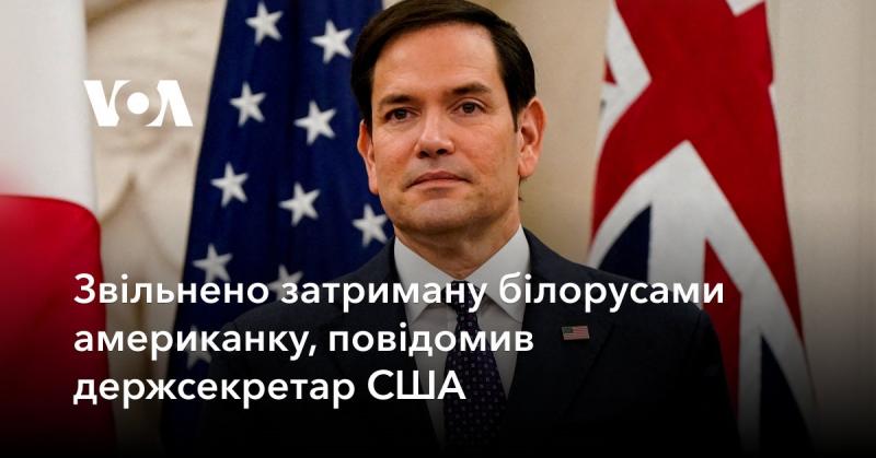 Держсекретар США оголосив про звільнення затриманої білорусами громадянки Америки.