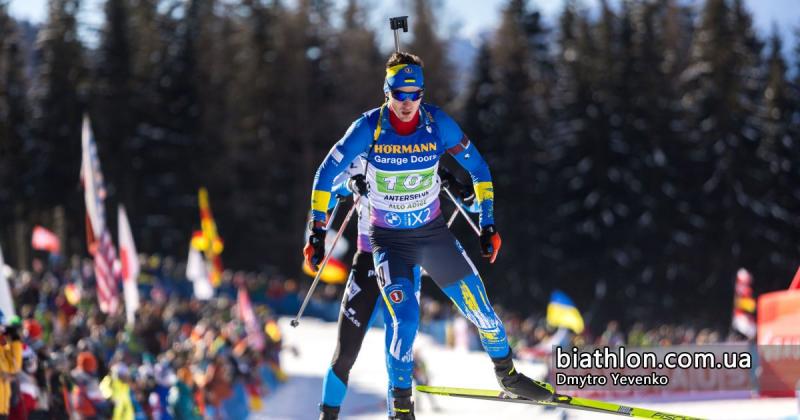 Європейський чемпіонат з біатлону 2025 року: підсумки чоловічої індивідуальної гонки.