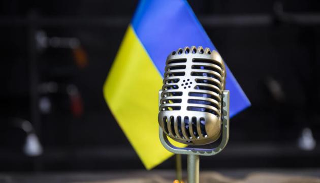 У Ризі організують благодійний концерт для підтримки України.