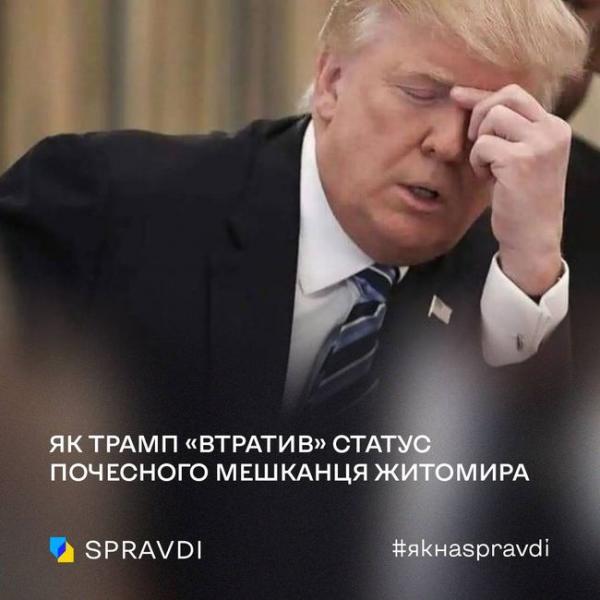 На росТБ не розрізняють сатиру та реальність - Новини Весь Харків.