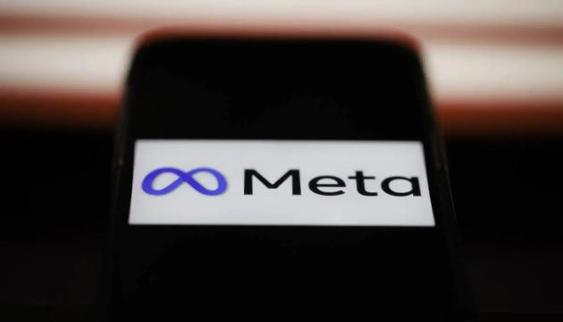 В Україні більше ніж 200 медіа-організацій подали позов проти Meta.