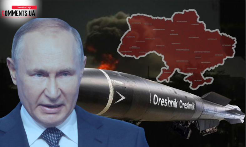 У Росії висловили загрозу британським розвідникам, обіцяючи 