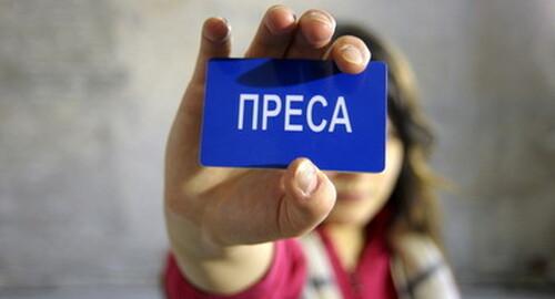 3 травня: які сьогодні святкові події, народні прикмети, звичаї та обмеження цього дня.